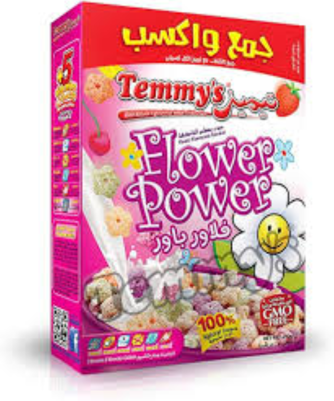 TEMMY'S FLOWER POWER 250G